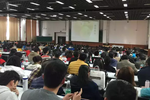 做爱片