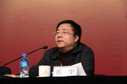 做爱片