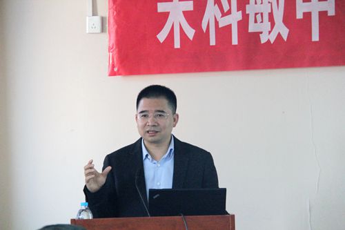 做爱片