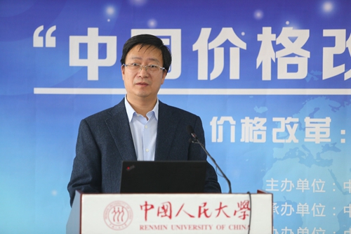 做爱片