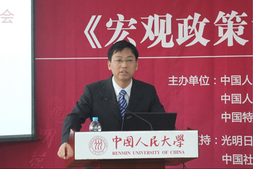 做爱片