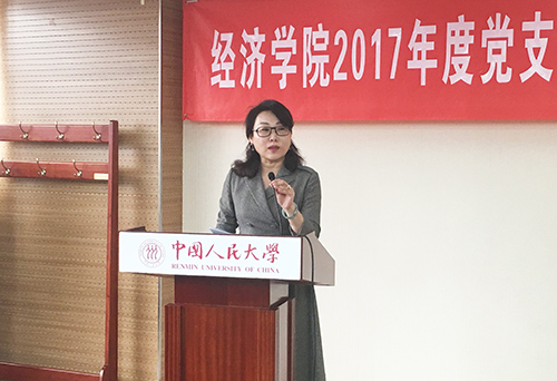 做爱片