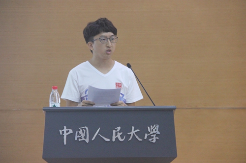 做爱片
