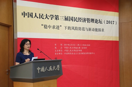 做爱片