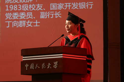 做爱片