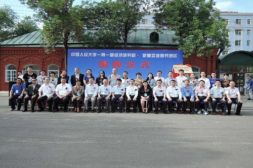 做爱片