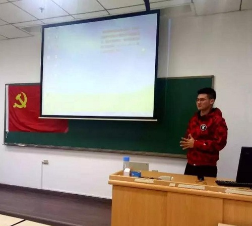 做爱片