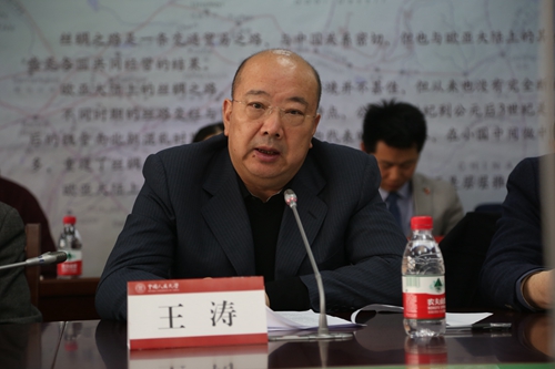 做爱片