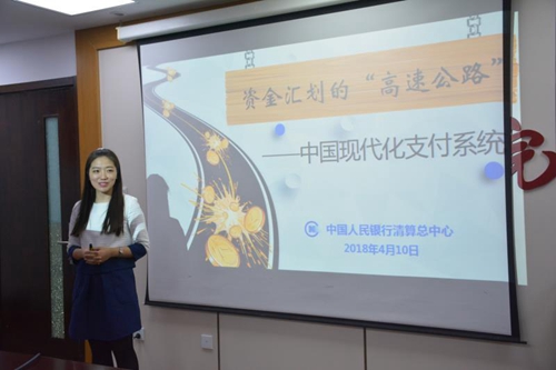 做爱片