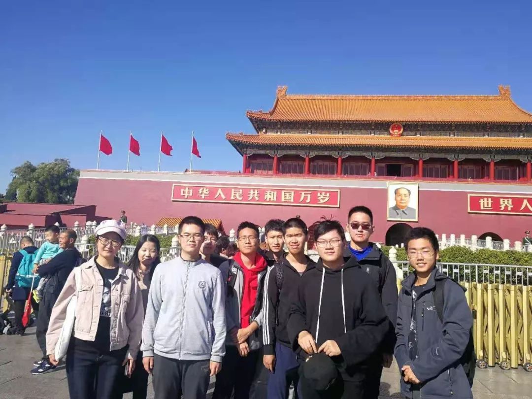 做爱片