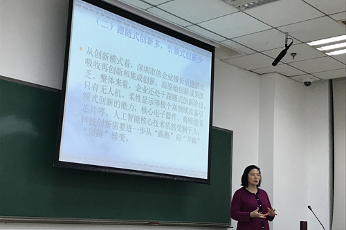 做爱片