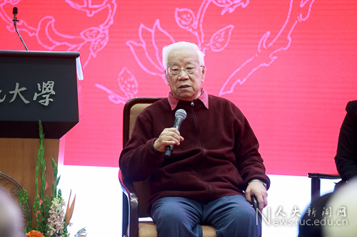 做爱片