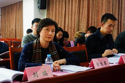 做爱片