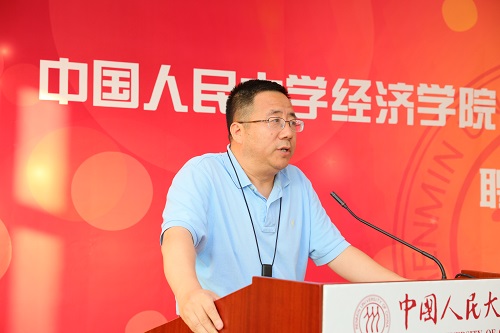 做爱片