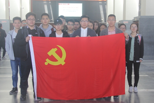 做爱片