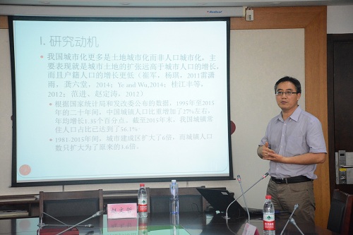 做爱片