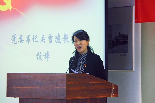 做爱片