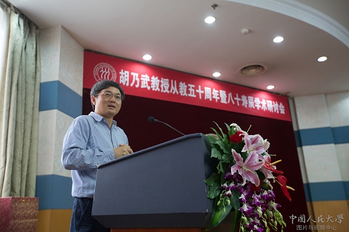 做爱片