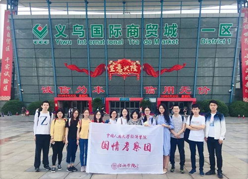 做爱片