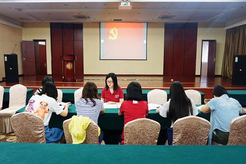 做爱片