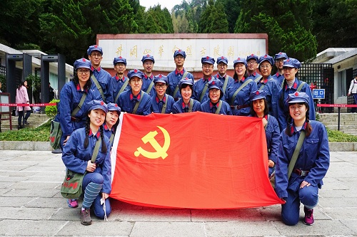 做爱片