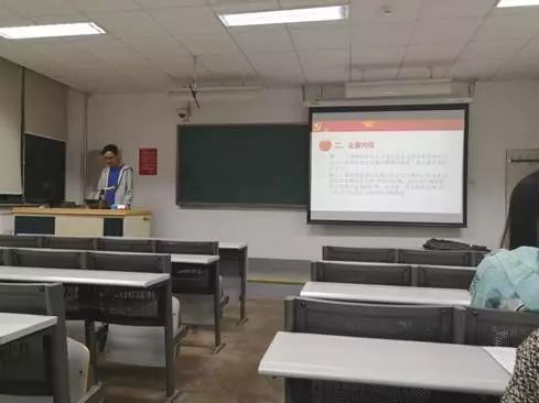 做爱片