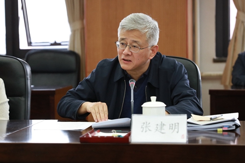 做爱片