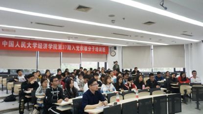 做爱片