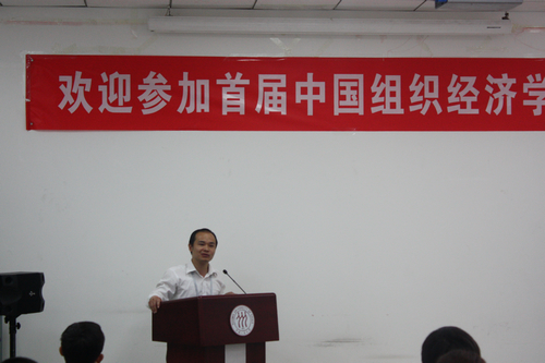 做爱片