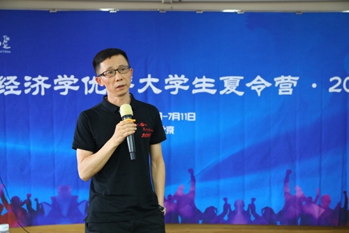 做爱片