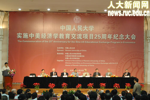 做爱片