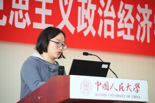 做爱片