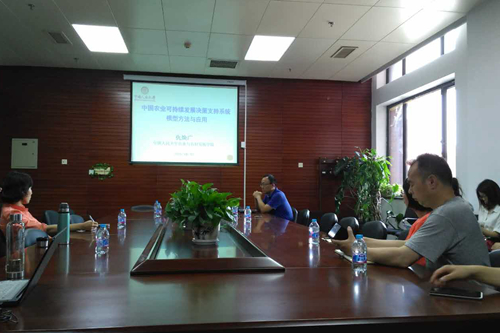 做爱片