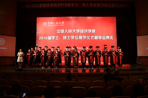 做爱片