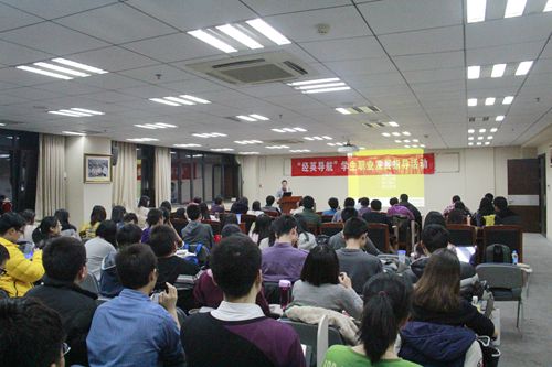 做爱片