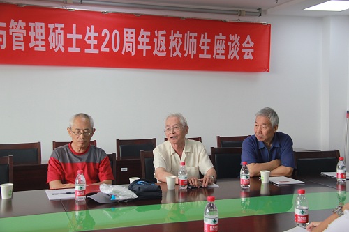 做爱片