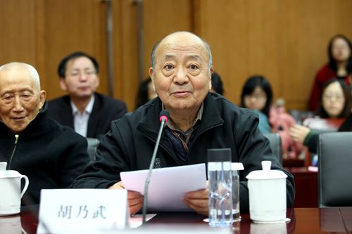 做爱片