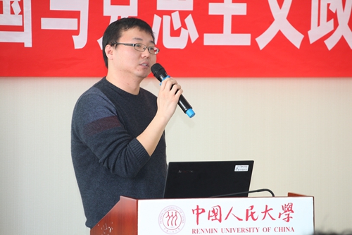 做爱片