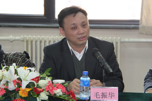 做爱片