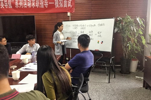 做爱片