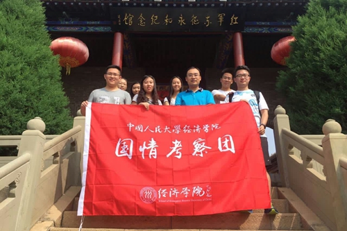 做爱片