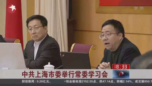 做爱片