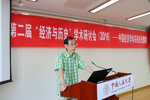 做爱片