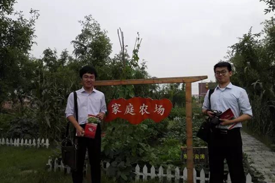 做爱片