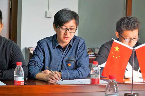 做爱片
