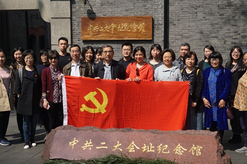 做爱片