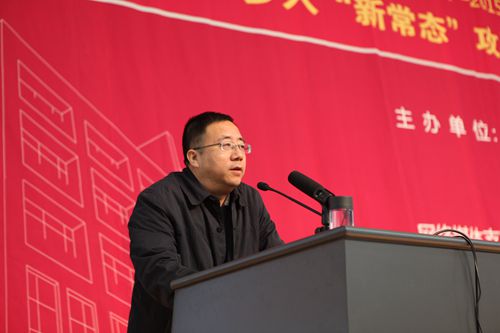 做爱片