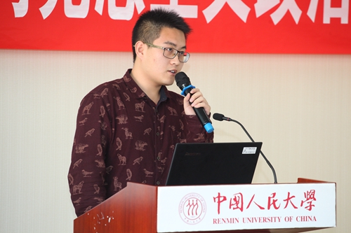 做爱片