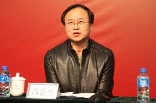 做爱片
