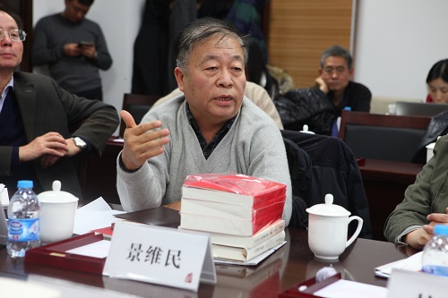 做爱片